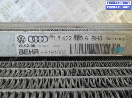 купить Радиатор кондиционера на Volkswagen Touareg I  Рестайлинг (7L) 2007 - 2010