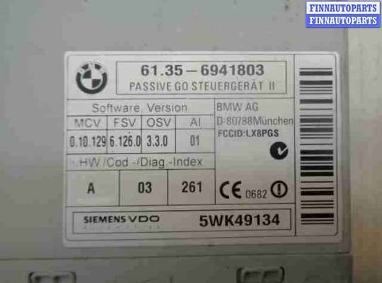 купить Блок управления системы Passiv Go на BMW 7-Series E65,66 рестайлинг 2005 - 2008