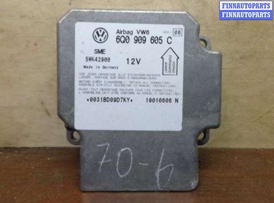 Блок управления подушек безопасности VG1287221 на Volkswagen Passat B5 GP (3B) 2000 - 2005