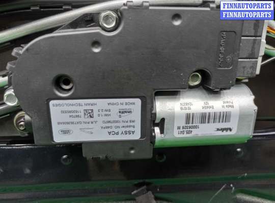 Люк (в сборе)