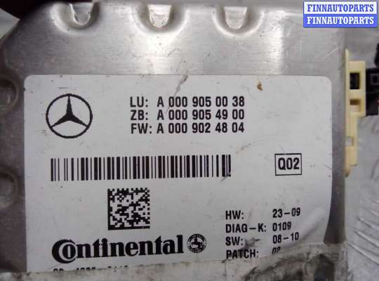 купить Камера переднего вида на Mercedes E-klasse (W212) 2009 - 2013