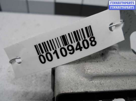 купить Блок управления на Toyota Camry VI (XV40) 2006 - 2009