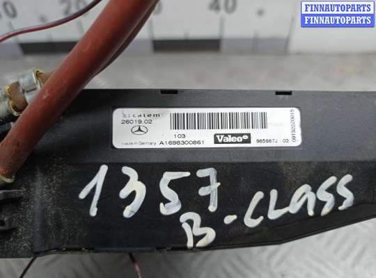 купить Радиатор отопителя (печки) на Mercedes B-klasse (W245) 2005 - 2009