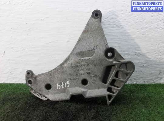 Кронштейн ДВС (лапа)