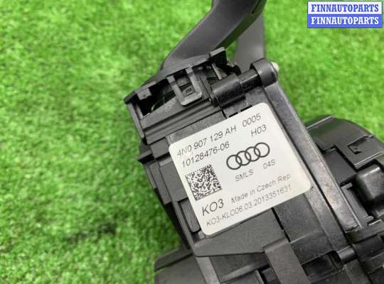 купить Переключатель подрулевой (стрекоза) на Audi Q7 (4MB) рестайлинг 2019 - наст. время