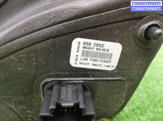 купить Зеркало левое на Ford Escape IV 2019 - 2024