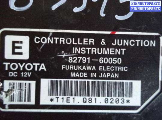 купить Блок управления на Toyota Land Cruiser VI (J100) 1998 - 2002