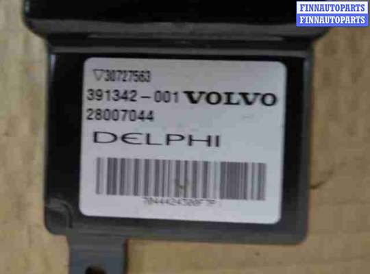 купить Блок управления на Volvo XC70 I Рестайлинг (SZ,LZ) 2004 - 2007
