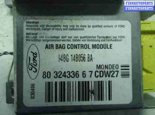 купить Блок управления подушек безопасности на Ford Mondeo II 1996 - 2000