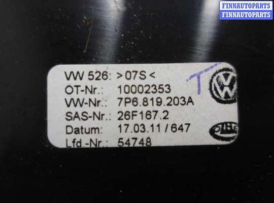 купить Дефлектор обдува салона на Volkswagen Touareg II (7P) 2010 - 2014