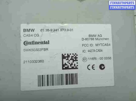купить Блок управления CAS на BMW 5-Series F10 2009 - 2013