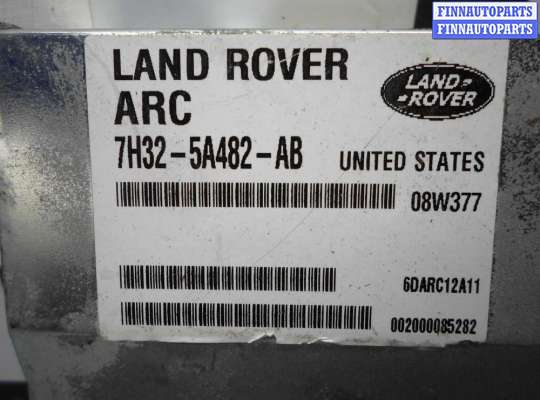 купить Блок управления подвеской на Land Rover Range Rover Sport (LS) 2005 - 2009