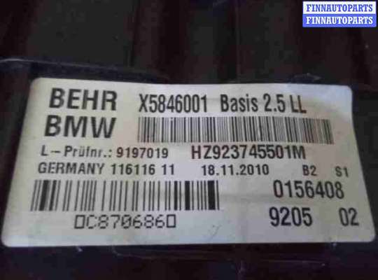 купить Корпус отопителя (печки) на BMW 5-Series F10 2009 - 2013