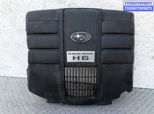 Крышка двигателя декоративная SUM0183 на Subaru Tribeca (WX) 2004 - 2007