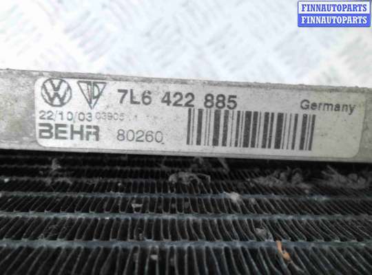 купить Радиатор кондиционера на Volkswagen Touareg I (7L) 2002 - 2006