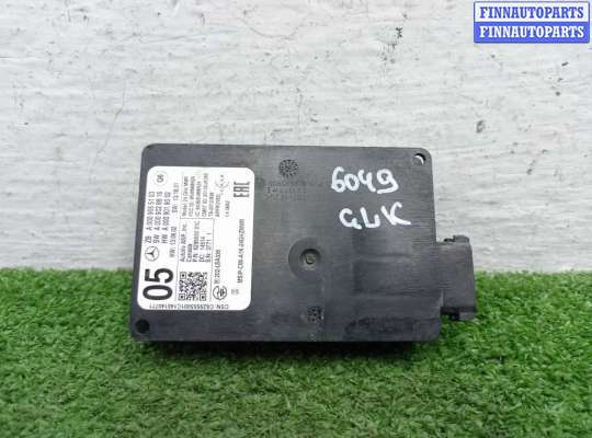 Купить Датчик радарный на Mercedes GLK (X204) Рестайлинг 2012 - 2015 Датчик радарный MB1683162 на Mercedes GLK (X204) Рестайлинг 2012 - 2015