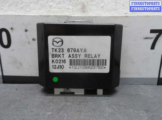 купить Блок управления на Mazda CX9 I (TB) Рестайлинг 2012 - 2016