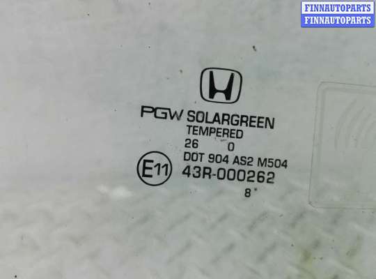 купить Стекло двери передней правой на Honda Pilot II (YF3,YF4) 2008 - 2011