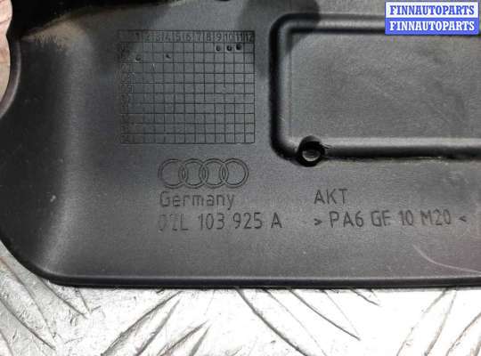 купить Крышка двигателя декоративная на Audi A8 D3 (4E2) рестайлинг 1 2005 - 2007