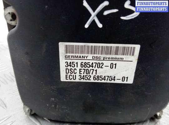 купить Блок ABS на BMW X5 E70 рестайлинг 2010 - 2013