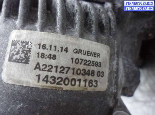 купить Раздаточная коробка на Mercedes C-Klasse (W205) 2014 - 2018