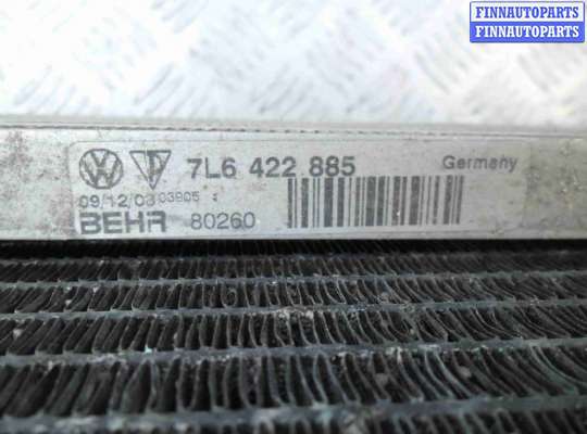 купить Радиатор АКПП на Volkswagen Touareg I (7L) 2002 - 2006