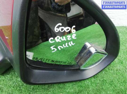 купить Зеркало правое на Chevrolet Cruze (J400) 2015 - наст. время