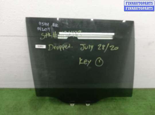 Стекло двери задней правой HD517961 на Honda Pilot I (YF1,YF2) Рестайлинг 2005 - 2008