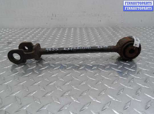 Рычаг задний левый FO1367995 на Ford Expedition III 2006 - 2014