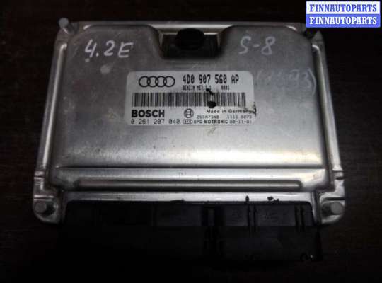 Блок управления ДВС AU1130536 на Audi A8 D2 (4D2 1994 - 1999