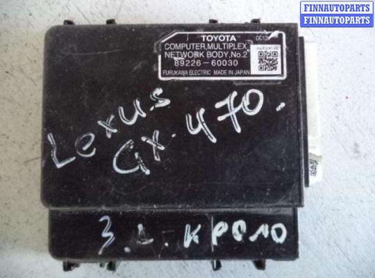 Блок управления LX68439 на Lexus GX I (UZJ120) 2002 - 2009
