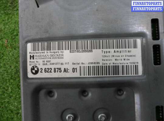 купить Аудиосистема (комплект) на BMW 5-Series G30 2016 - 2020