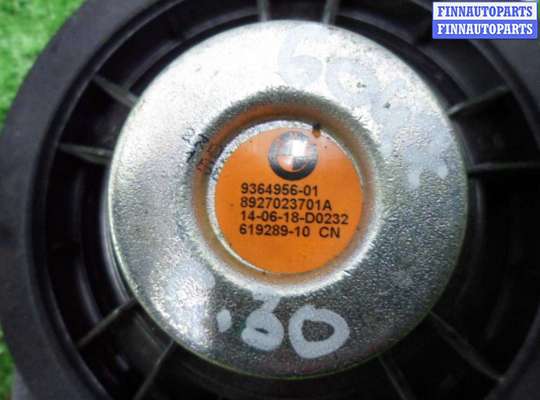 купить Аудиосистема (комплект) на BMW 5-Series G30 2016 - 2020