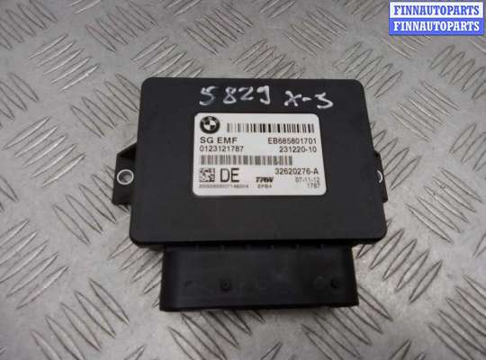 купить Блок управления стояночного тормоза на BMW X3 F25 2010 - 2014