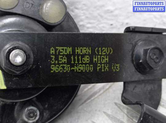 купить Сигнал (клаксон) на Hyundai Tucson IV (NX4) 2021 - наст. время