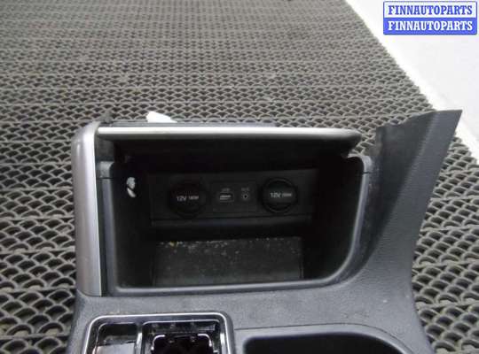 Подлокотник на Hyundai Sonata VII (LF)