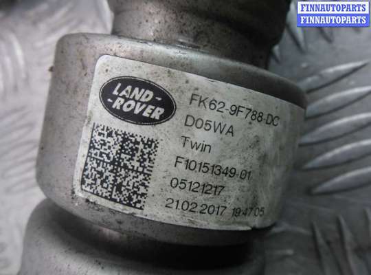 купить Патрубок на Land Rover Range Rover Sport (LW,L494) 2013 - наст. время