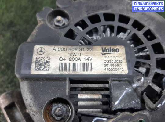 купить Генератор на Mercedes Sprinter II (w906) 2006 - 2017