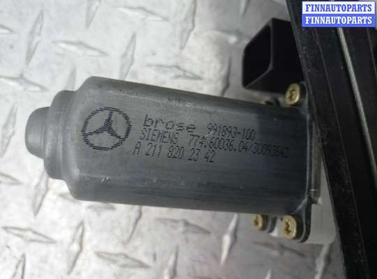 Стеклоподъемник электрический на Mercedes-Benz E (W211)