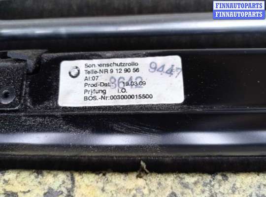 купить Полка багажника на BMW 7-Series F01,F02 2008 - 2012