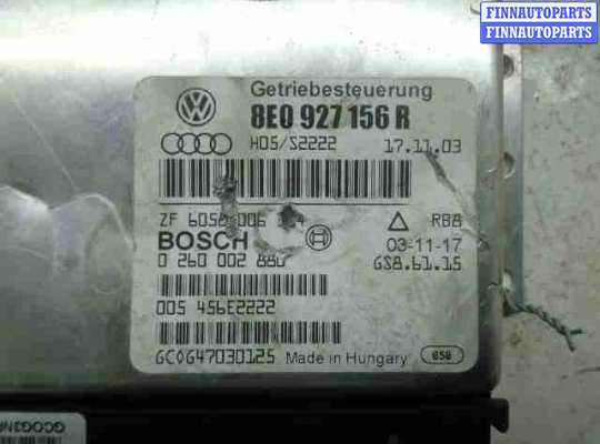 купить Блок управления КПП на Audi A4 B6 (8E5) 2000 - 2004