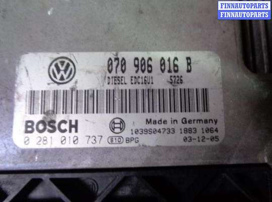 купить Блок управления ДВС на Volkswagen Phaeton (3D) 2002 - 2010