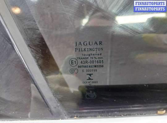 купить Дверь передняя правая на Jaguar XF (X250) рестайлинг 2011 - 2015