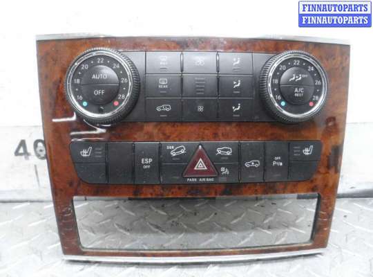 купить Переключатель отопителя на Mercedes GL (X164) 2006 - 2009