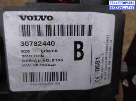 купить Блок управления на Volvo S80 II (AS,AR) 2006 - 2010