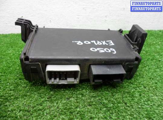 купить Блок управления на Ford Explorer V 2010 - 2015