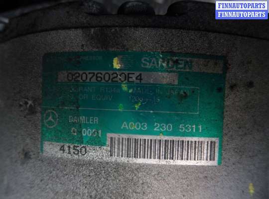 купить Компрессор кондиционера на Mercedes S-klasse (W221) Рестайлинг 2009 - 2013