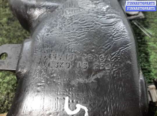 купить Патрубок воздушного фильтра на Mazda CX7 (ER) 2006 - 2009