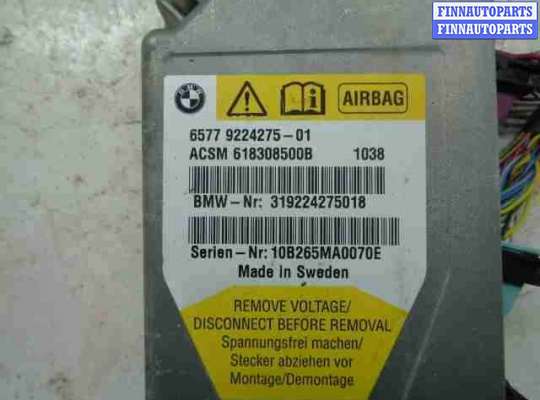 купить Блок управления подушек безопасности на BMW 7-Series F01,F02 2008 - 2012