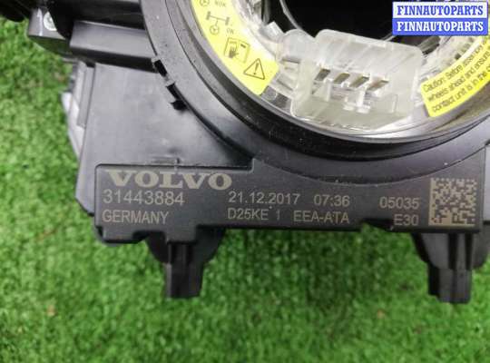купить Переключатель подрулевой (стрекоза) на Volvo XC60 II (UZ) 2017- 2021